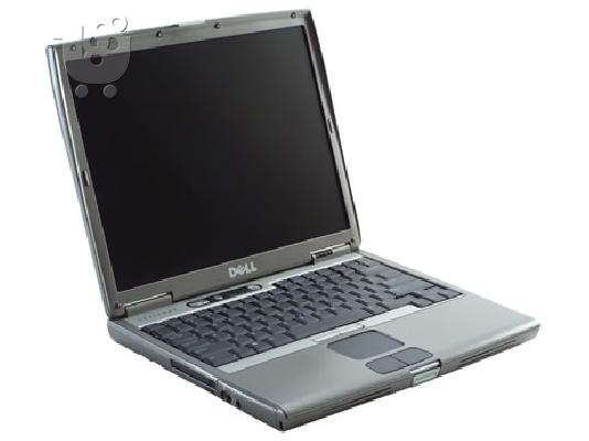 PoulaTo: Laptop Dell ευκαιρία με εγγύηση και WiFi μόνο 185 Ευρώ 