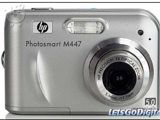 HP PHOTOSMART M447 5MP