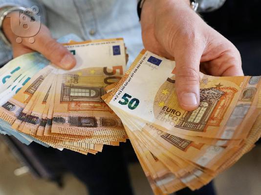 PoulaTo: Σοβαρό δάνειο στο διαδίκτυο
