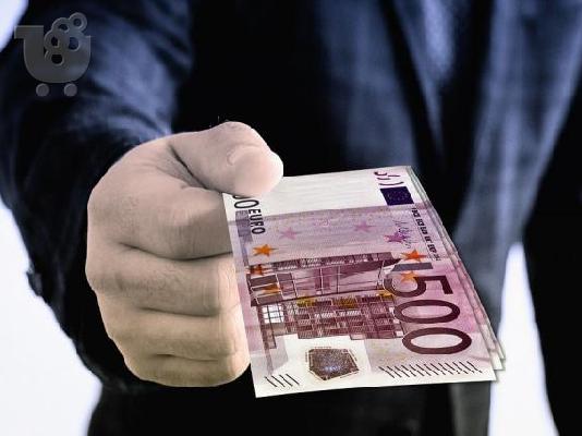 PoulaTo: Δάνεια από 1.000 έως 350.000 €