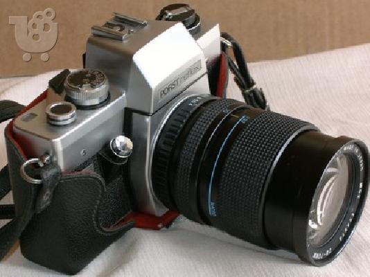 Φωτογραφική μηχανή παλαιά