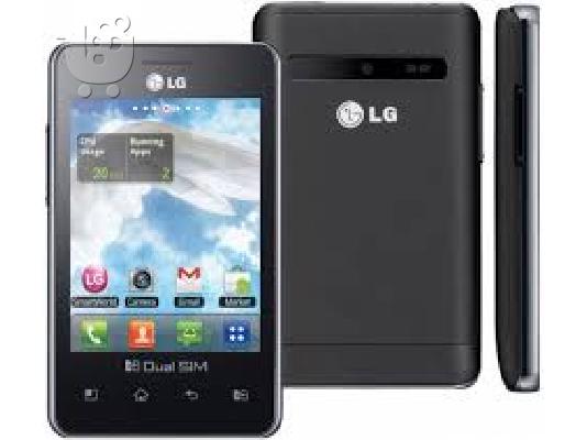 πουλάω κινητό LG-E405