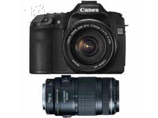PoulaTo: Canon DSLR EOS 50D (15.1 MP) & Φακός (17-85mm IS & 70-300mm IS)