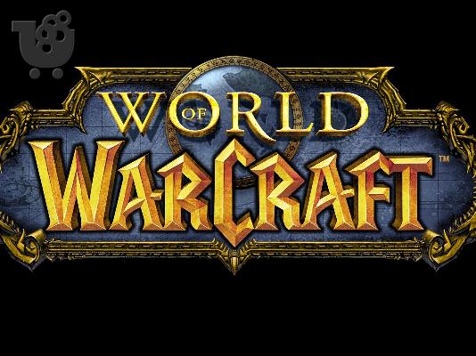 Wow account World Of Warcraft