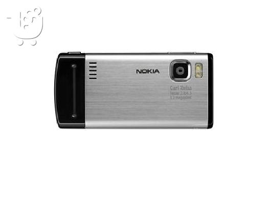 Nokia 6500i Slide
