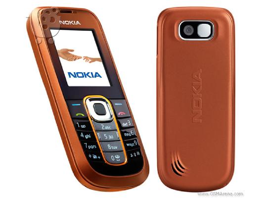 PoulaTo: Nokia 2600 classic
