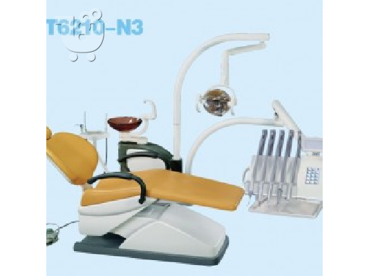 Οδοντιατρικό Μηχάνημα κι Εξοπλισμός
