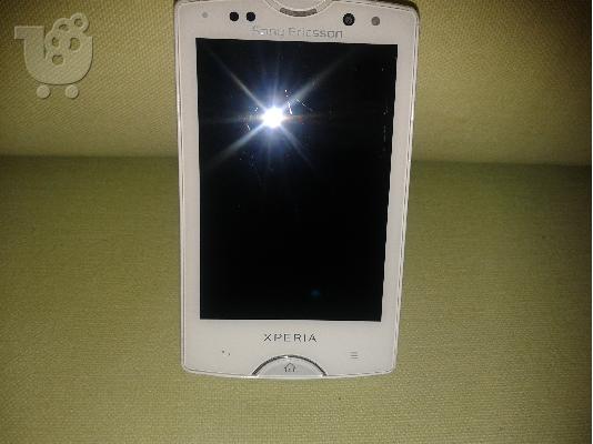 Sony Ericsson Xperia Mini Pro SK17i ασπρο