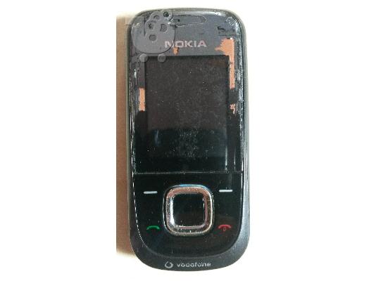 PoulaTo: Nokia 2680s - 2