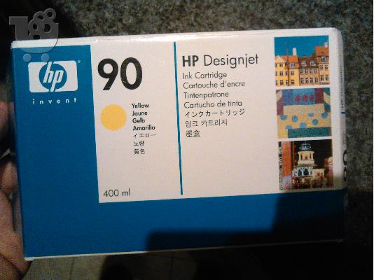PoulaTo: HP 90 400-ml Yellow DesignJet Ink Cartridge