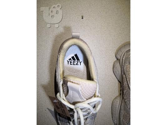Adidas Yeezy Boost 500 Blush