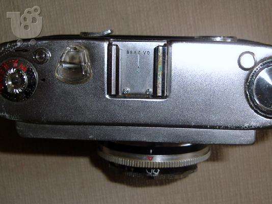 Φωτογραφική Μηχανή AGFA δεκαετίας 1960