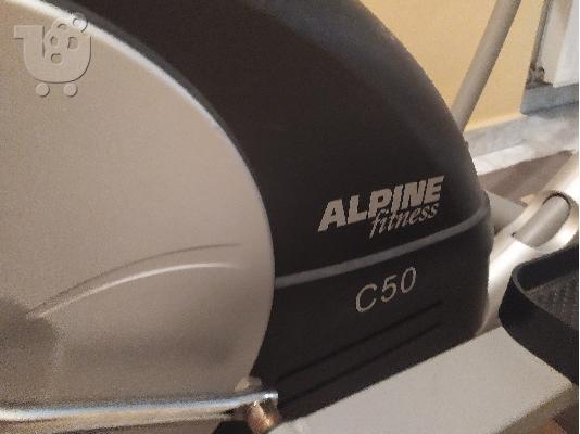 ΕΛΛΕΙΠΤΙΚΟ ALPINE C50 (150 €)