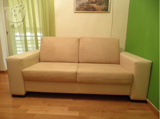 PoulaTo: Πώληση καναπέδων