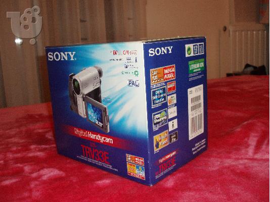 Κάμερα Sony DCR-TRV33E