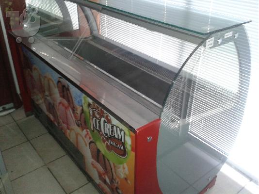 Ψυγείο παγωτού