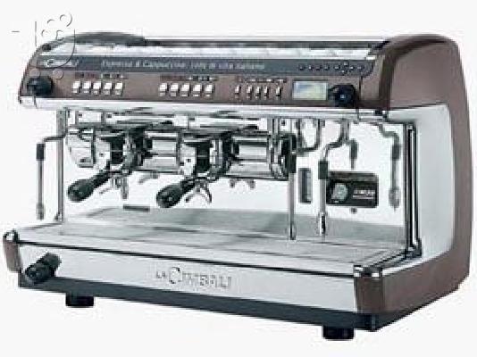 PoulaTo: Επαγγελματική μηχανή καφέ LaCimbali