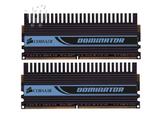 PoulaTo: Corsair DDR3 4GB 1600 CL 8