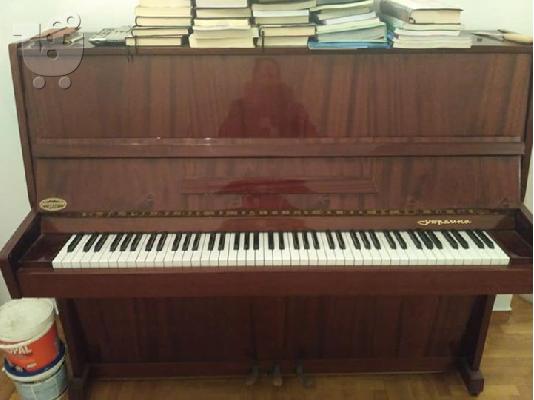 PoulaTo: Πώληση πιάνου