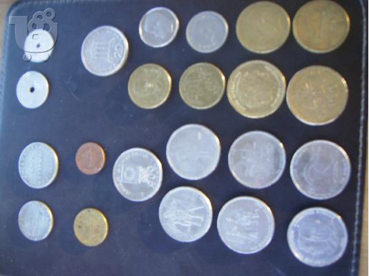 PoulaTo: Συλλεκτικά Νομίσματα Ελλάδας