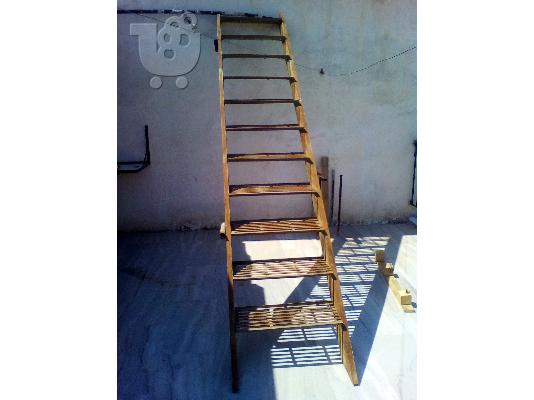 PoulaTo: Σκάλα μεταλλική 2,20μ. 11 σκαλοπάτια