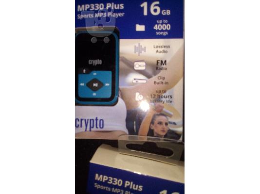 6 ΤΕΜ MP3 CRYPTO MP330 PLUS 16GB