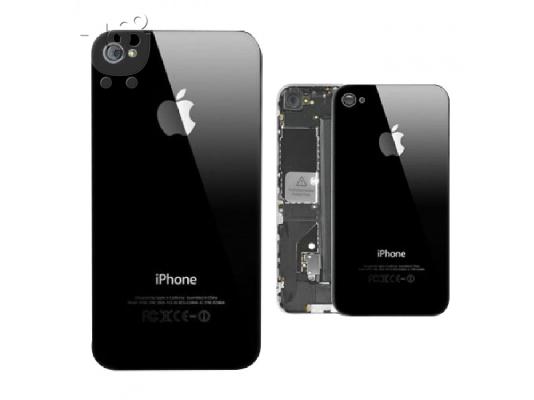 PoulaTo: IPhone  4 4s με λογότυπο - Γυαλί - Black-Λευκό
