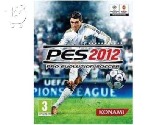 PoulaTo: Pro Evolution Soccer 2012