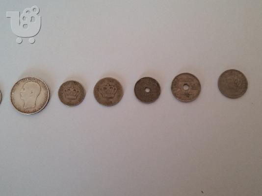 PoulaTo: πωλείτε συλλογή νομίσματα