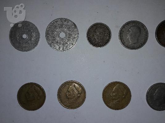 9 παλιάς κοπής νομίσματα (1954-1982)