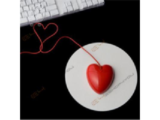 PoulaTo: Ποντίκι καρδιά-Red Heart
