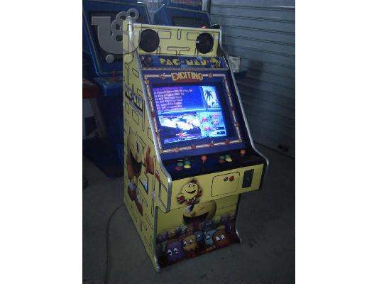 arcade retro mame hλεκτρονικα παιχνιδια πολυπαιχνιδα