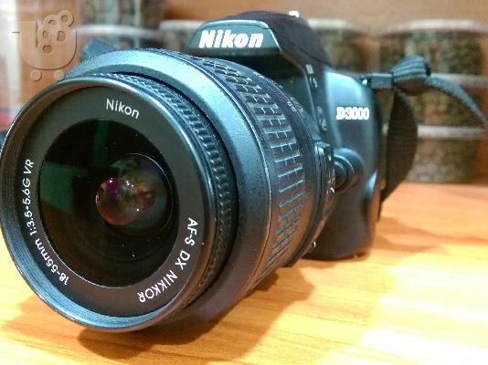 PoulaTo: Nikon D3000