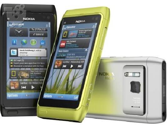 For sell brand new unlocked:Nokia N8, the latest smartphone