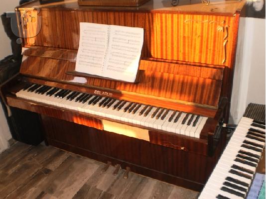 PoulaTo: πιάνο belarus όρθιο κλασσικό πωλείται