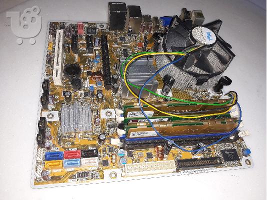 Asus motherboard + Intel E5200 + 5GB DDR2 PC2-6400 σε αριστη κατασταση