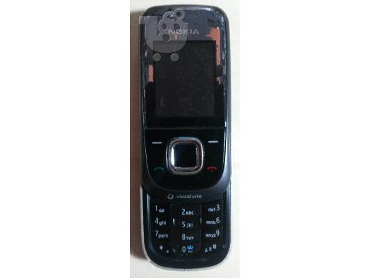 Nokia 2680s - 2
