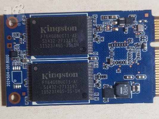 Εσωτερικος Σκληρος Δίσκος SSD Kingston SMS200S3/30G 30GB mSATA