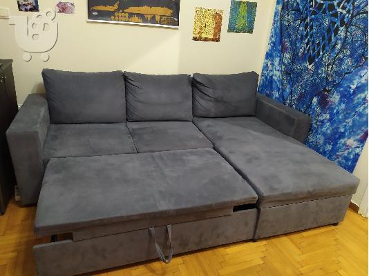 Γωνιακός καναπές- κρεβάτι