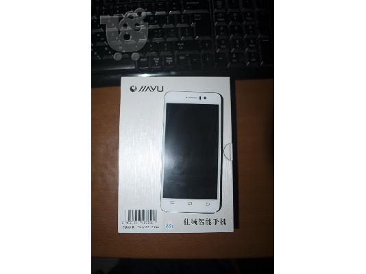 PoulaTo: JIAYU G4 12MP Smart Phone Android Miui