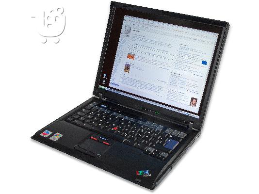 PoulaTo: IBM Laptop