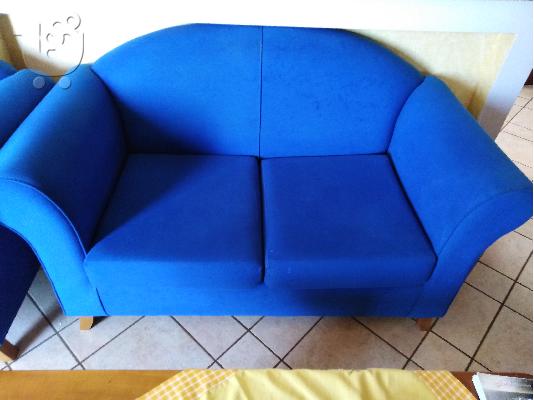 PoulaTo: Καναπέδες μπλε
