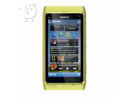 PoulaTo: (Nokia N8-00 Green)