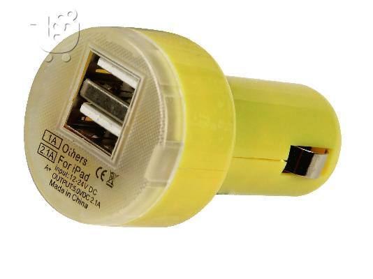PoulaTo: Φορτιστής με 2 USB σε πρίζα αναπτήρα κίτρινο χρώμα 12-24V Κωδικός TJ-002