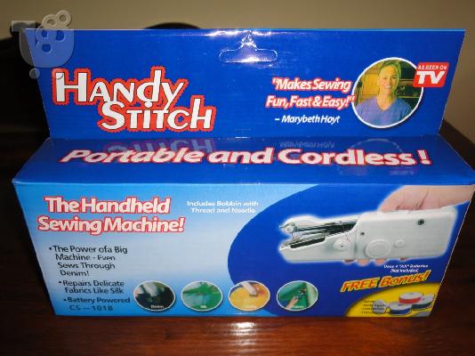 Φορητή Ραπτομηχανή Χειρός "Handy Stitch"
