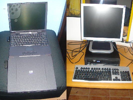 PoulaTo: Laptop Λαπτοπ Φορητος DELL και Desktop Υπολογιστης Σταθερος ΙΒΜ 160 Ευρώ