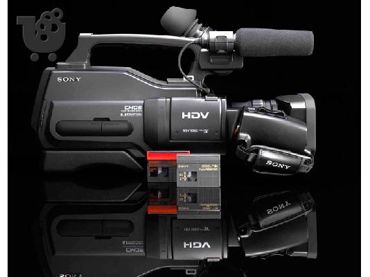 SONY HVR-HD1000E