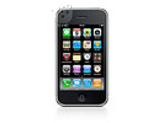 PoulaTo: Apple iphone 3g s 32GB unlocked......300