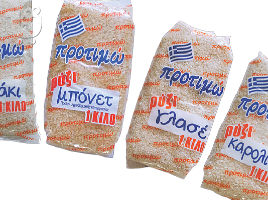 ρυζια συσκευασια ελληνικα www.diatrofiki.com