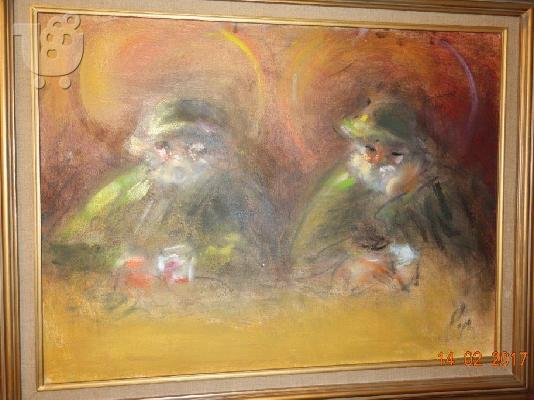 PoulaTo: Πίνακας ζωγραφικής του ζωγράφου Doris
